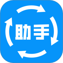 光手玩助手最新版 v1.1