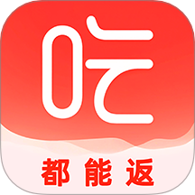 吃喝不愁手机版 v1.6.6