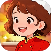 我的饭店赚钱版 v1.2