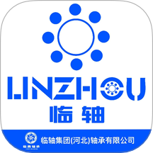 临轴商城 v1.0.3