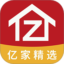 亿家精选免费版 v1.1.0
