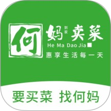 何妈卖菜最新版 v1.0.7
