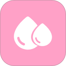 姨妈来喽最新版 v1.0.0