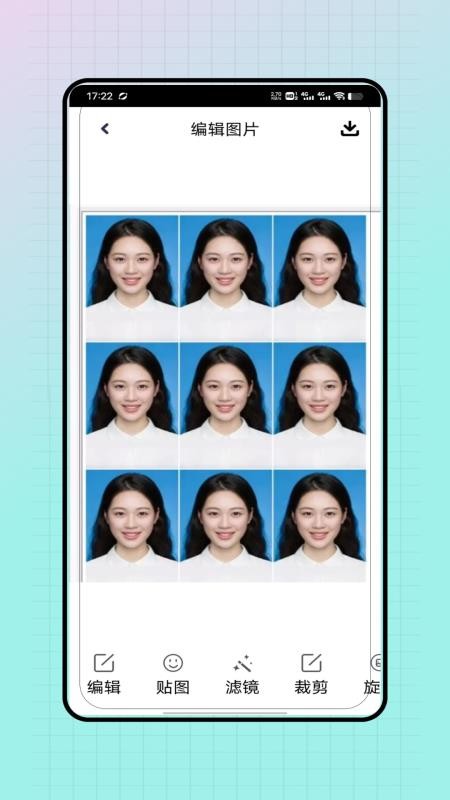 chic拍立得相机手机版v1.0截图4