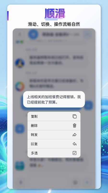 言极讯官网版v1.0.0截图5