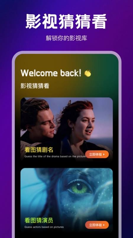 双鱼视频最新版本v1.5截图4