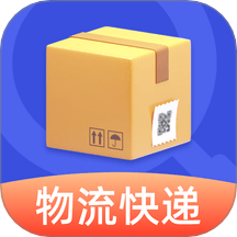 在线快递查询APP v1.0.1