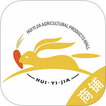 汇亿家商户版客户端 v1.0.5