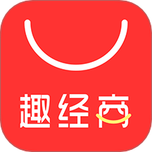 趣经商最新版本 v1.2.3