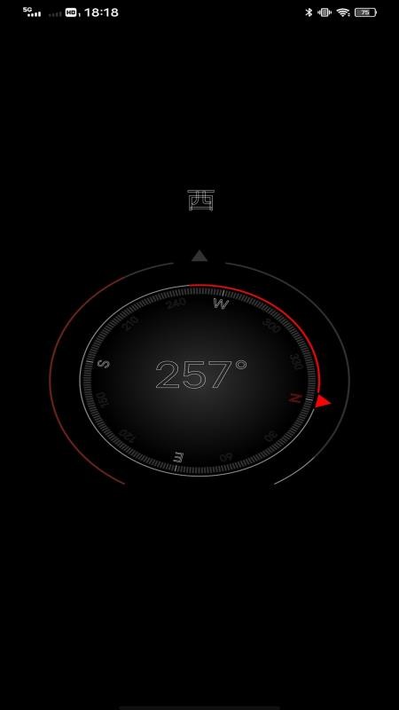 驿信达平台免费版v1.0.0截图3