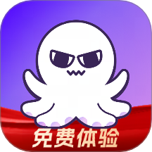 章鱼云手机官网版 v1.2.24