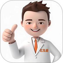 亿健康官网版 v1.0.84