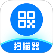极简扫描器免费版 v1.0.2