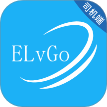 易旅司机端最新版本 v6.40.5.0008