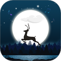 睡眠音乐免费版 v9.6