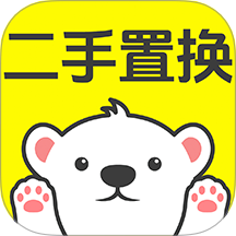二手闲置换物平台手机版 v1.0.0