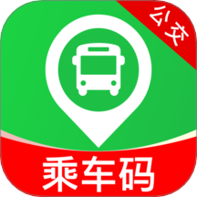 坐公交乘车码通手机版 v1.0.1