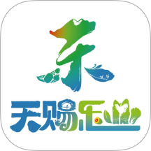 天赐乐业最新版本 v3.4.193