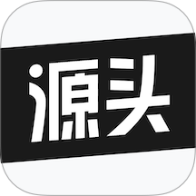 微商源头最新版 v2.6.4