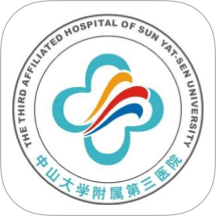 中山三院用户版app v105.0.0