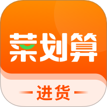 菜划算app v3.6.2