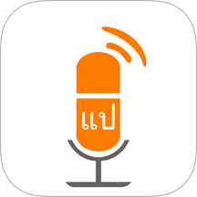 阳光老挝语免费版 v1.5.0