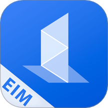 一装EIM官方版 v1.06.01