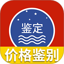 茅粉国酒行情价格最新版 v2.3