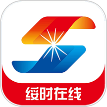 绥时在线客户端 v4.5.8