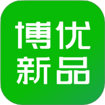 博优新品手机版 v2.0.2