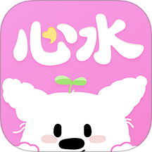 心水收纳APP v1.6.2