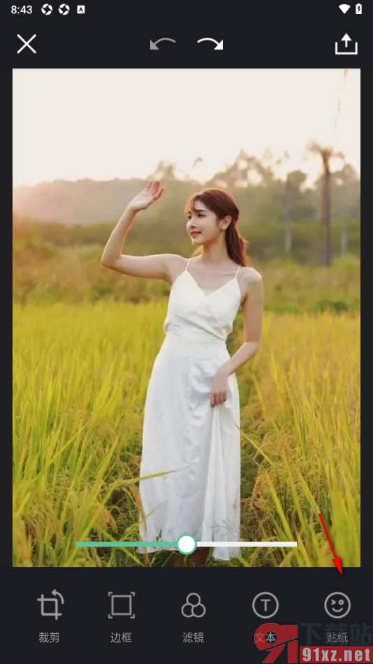 Retouch手机版在图片上加入贴纸的方法