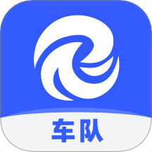 瑞和车队官网版 v1.3.5