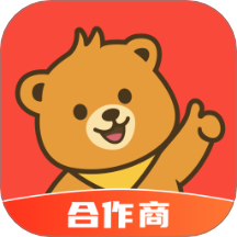 笨熊合作商最新版 v1.0.1