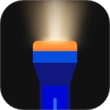 补光灯超氛围手机版 v1.0.3
