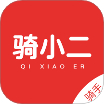 骑小二手机版 v1.1.4