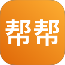 365帮帮最新版 v7.6.2