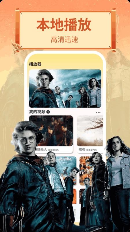 滴水不漏app最新版v1.8截图2