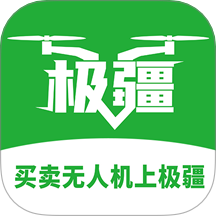 极疆二手无人机官网版 v1.0.4