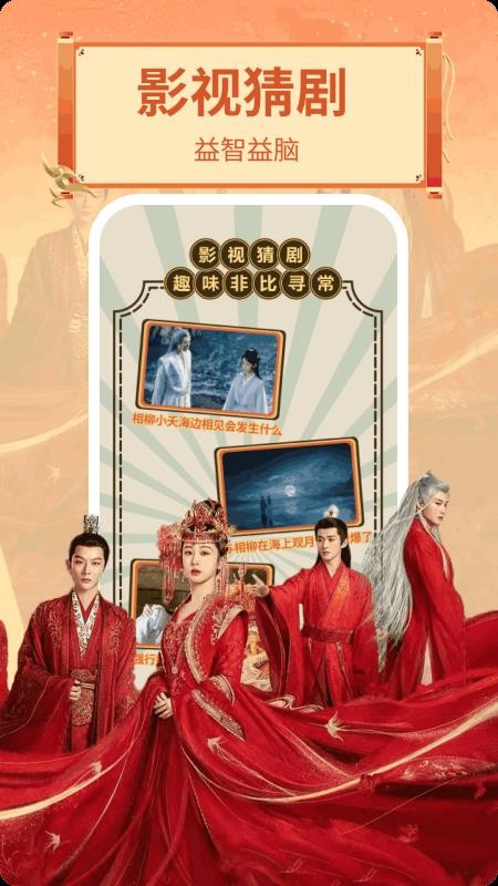 滴水不漏app最新版v1.8截图3