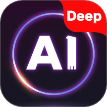 Deep超级智能体AI官方版 v1.0.2