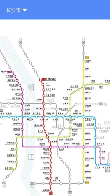 智乘公交出行准手机版vH4.0截图2
