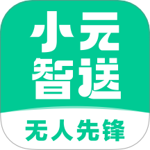 小元智送手机版 v1.0.0