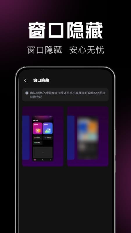 悟空播放器官网版v1.0.0截图4