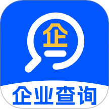 企业信息大全免费查APP v1.0.0