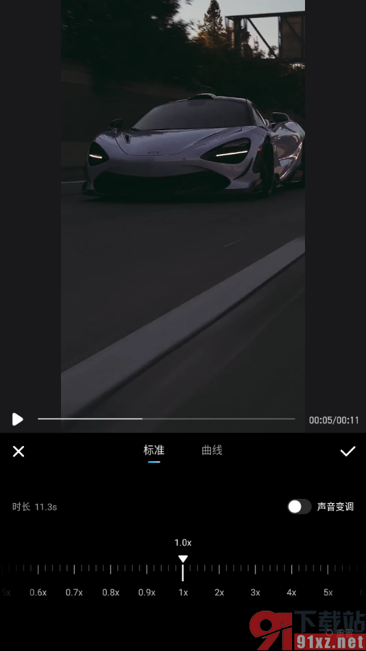 美图秀秀APP调整视频播放速度的方法