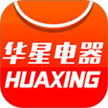 华星电器商城 v1.4.2