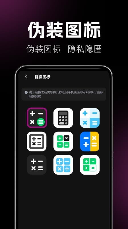 悟空播放器官网版v1.0.0截图3