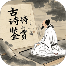66宝典手机版 v1.3
