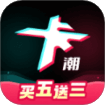 卡潮官网版 v1.59.22